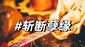 合肥市私家侦探在哪里：女人对你动情了，才会悄悄做这3件事，男人别装不知道